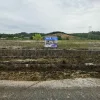 Tanah untuk dijual Perak